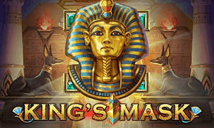 King's Mask